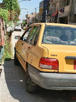 سايبا 131